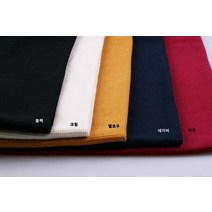 042 탐나요원단 면 와플스판 12컬러, 인핑크