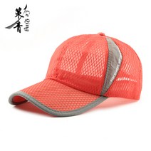 OnePick [안심구매 무료교환] 원픽 커플 데일리 썬캡 레저 메쉬 야구모자