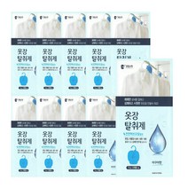 크린스타 옷장탈취제 파우치 1P 10개 라벤더 로즈마리 미모사 숲속 아쿠아 후리지아