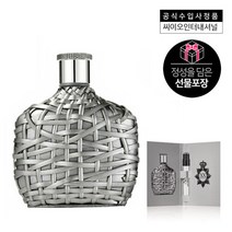[AK PLAZA] [선물포장]20주년기념 존바바토스 XX 아티산 EDT 125ML세트, 옵션선택