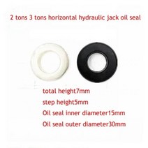 유압자키 2 톤 3 톤 수평 유압 잭 액세서리 오일 씰 씰링 링 부드러운 고무 오일 씰, e