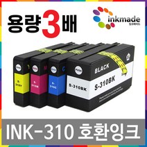 삼성 잉크 K310 호환잉크 SL-J3520W SL-J3523W SL-J3525W SL-J3560FW SL-J3570FW 호환 INK K310, 4색 세트