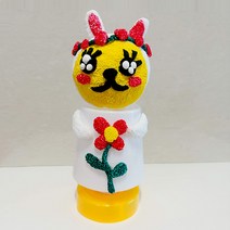 아이베이비아트 led스탠드 미니조명 미니전등 유치원만들기 어린이집만들기 유아만들기 미술재료 반제품만들기
