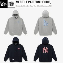 뉴에라 MLB 타일 패턴 LA 뉴욕 후드 모음 13338635 13338634