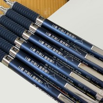 생일 선물용 커플 학교 기념일 / 스테들러 한정판 샤프 925 35 / 별자리 무료 각인샤프, 925 35 09 네이비