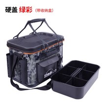 갯바위아이스박스 해동 바다 낚시용 갈치 낚시 용품 쿨백, 대형 녹색 보관함