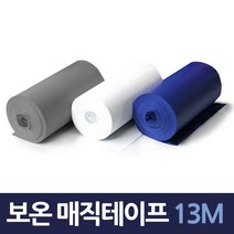 냉난방기 PVC 배관마감 보온 매직테이프 15M 에어컨배관 난염테이프 매직테이프 PVC 보온테이프, 백색