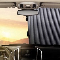 자동차 블라인드 뒷유리 창문 가림막 커텐형 가리개, 본상품선택, 색상:[색상]본상품