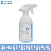 닥터 바이러 솔루션 500ml 살균소독제 냄새제거 순한 뿌리는소독제 소독스프레이 옷 냄새 장난감 아기욕조 집안 화장실 씽크대 사무실 자동차, 500ml x 3개