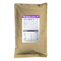 로즈버드 헤이즐넛향 커피 자판기용 400g, 8개