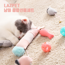 레이지펫 고양이 종합선물세트 낚시대 인형 레이저 방울공 놀이, 1개, 블루