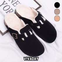 VIDW-SS785 퍼안감슬리퍼