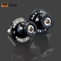 [해외]M6 YAMAHA MT07 MT09 MT10 MT-07 MT-09 MT-10 MT 07 09 10 CNC 알루미늄 오토바이 액세서리 스윙 암 스풀 슬라이더 6mm 스윙, MT-09 블랙