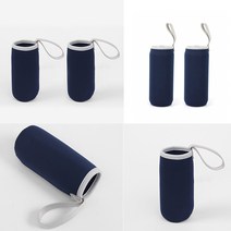 보틀파우치 280ML 2개 물통주머니 물통파우치 물병주머니