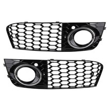 아우디 A4 B8 RS4 2009 2010 2012 허니 콤 메쉬 포그 라이트 오픈 벤트 그릴 흡입 커버 8KD807682 8KD807681 부품, B