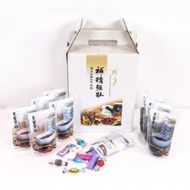 남자친구 감동시키기 이벤트 선물 한약 상자 커플 기념일 생일 편지 아내 남편 부모님 효도 결혼 어버이날, 단품, 상세페이지 참조
