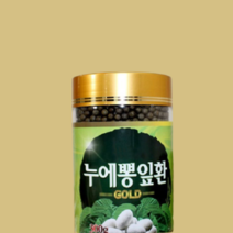 누에뽕잎환 골드 300g 누애뽕잎환 누에뽕입환 누에뽕입환 누에뽕잎분말 누에뽕잎가루 누에뽕잎효능 누에뽕잎효과 건강식품 동결건조 곤충 누에뽕잎 차 tea 먹기 편한 쉬운 파우치 포장, 300g(1통)