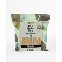 국산 천연 볶은 찹쌀 분말 200g 3팩 선식 쉐이크 가루 건강 곡물