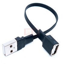 견고한 슈퍼 플랫 플렉시블 USB 2.0 A 수-수-수 90 앵글 확장 어댑터 케이블 USB2.0 수-암 오른쪽/왼쪽/아, 04 0.5M_30 ARI-AF