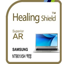 삼성 노트북9 메탈 NT901X5H 고화질 액정보호필름 1매(HS1765845)