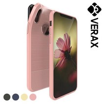 아이폰8 지문방지 젤리 케이스 P305, 아이폰8-P305, 골드