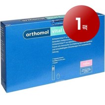와와마켓 Orthomol 오쏘몰 바이탈 F 멀티비타민 필수 미네랄 필수 영양소 보충 앰플 20ml 캡슐 콤보 7회분 항산화 면역 신진대사 건강 관리 1팩