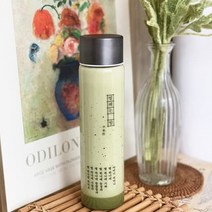 윤동주 별 헤는 밤 메탈 슬림 트라이탄 보틀 500ml
