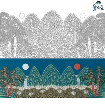 율아트 산수화 민화그리기 13종 취미 그림 그리기 세트 원데이 컬러링 민화도안 심장생도 본그림, 4-1-1 금강산도 8폭 세트, 일반 용지(얇은 백상지), 중형 사이즈
