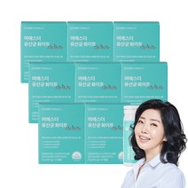여에스더 질유래 유산균 화이트, 30캡슐x8박스, 8박스
