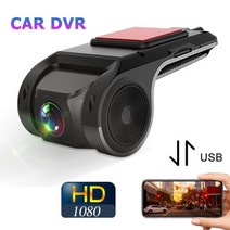 차량 블랙박스 채널 1 2 후방 카메라1080P 자동차 DVR 대시 비디오 레코더 와이파이 + 안드로이드 USB 카메, 02 Only USB_02 16G