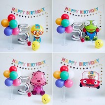 (씽씽파티팩) 뽀로로 루피 크롱 캐릭터풍선(두돌 파티 생일풍선), ★씽씽파티팩★(이중풍선세트)