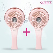 퀸스 휴대용 미스트 미니 선풍기 HF-318 2개세트, 베이비핑크+베이비핑크, HF318