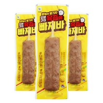 대림 육즙에 빠져바 100gx20개 아이스박스, 100g, 1박스