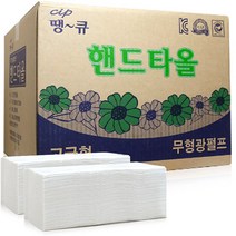 땡큐 무형광 펄프 핸드타올, 1개, 4000개입