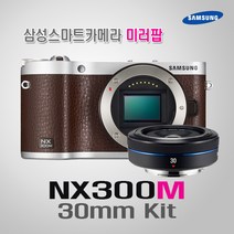 삼성전자 NX300M (30mm 포함) 미러리스 카메라 k, 블랙, 삼성 18-55mm+일반UV필터