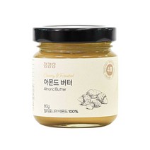 콩콩당 아몬드 버터(무첨가 100%), 80g, 1