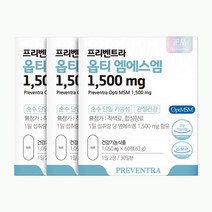 프리벤트라 옵티 엠에스엠 1500mg x 3개, 60정