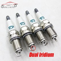 점화플러그 4701 자동차 듀얼 이리듐 BMW 750iL 850Ci 아우디 A6 A4 A5 마즈다 2 하버드 H6 BYD F3 RL VioIK 4 6 개, 1.4pcs