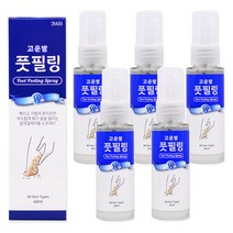 웰빙헬스 고운발 풋필링 40ml 5개 발각질제거용 스프레이