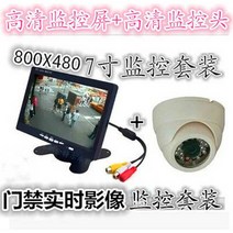 4채널블랙박스 파인뷰블랙박스 아이나비블랙박스 파인뷰lxq500 블랙박스1채널 한문철블랙박스 지넷블랙박스, 7인치 모니터링 키트 5미터 배선