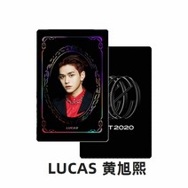 포토카드 NCTDREAM 2020 나재민 마크 이제누 종천러 RESONANCE PT 굿즈 카드, lucas