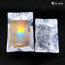 뽁뽁이닷컴 고급 지퍼백 - 페트 은박 양면 지퍼봉투 지퍼팩, 양단 지퍼백 3호(25x35-50매)