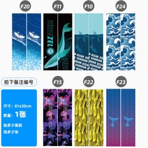 롱핀 커스터마이즈 스티커 인어 보호 패치 프렌젤 래디얼 홀로그램 반사 시그니처 로고, 20cm, 시트C(비고번호).