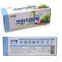 지퍼백 50매 18 X 20CM 농산물포장 과일포장비닐 식품포장비닐