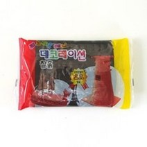 피노키오 데코레이션 찰흙 지점토 낱개 검정, 9개
