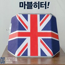 유니온잭 접이식 테이블 히터 마블히터 파티션 히터, 유니온잭 테이블 히터