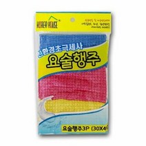 BUyuS주방걸레 요술행주 3p 손걸레 청소 초극세사 주방수건 kt무역굿딜 브이숍, GRM