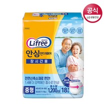 라이프리 안심언더웨어 장시간 성인기저귀 중형 18매 x 2팩