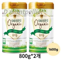 임페리얼드림XO Organic Royal Class 분유 2단계, 1600g, 4개