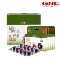 [지앤씨] [GNC] 다중구성_포켓 온라인 밀크씨슬 10캡슐(5일분) x 5개_48889x, 상세 설명 참조, 상세 설명 참조, 상세 설명 참조